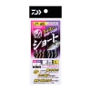 STサS Sアミ PK 5−1.5