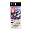 STサS SアミP・SK 7−2.0