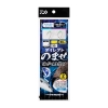 Fノマセオヨガ DS1H2S12−8