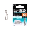 EGスナップツヨジク ソッコウ M